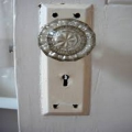 Forest Hills NY Locksmith Store