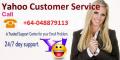 Yahoo Technical Support Phone Number NZ +64-048879113