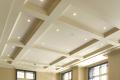 Alta Plaster Mouldings