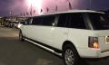 Philadelphia Stretch Limo