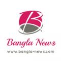 Bangla news