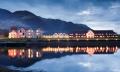 Isles of Glencoe Hotel & Leisure Centre