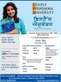 CareerZoneMohali-LPU MBA Distance Education