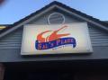 Sal's Place