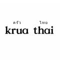 Krua Thai