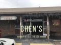 Chen's Noodle House