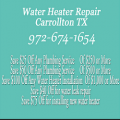 Water Heater Repair Carrollton TX