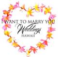 I Want To Marry You Weddings