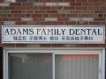 Adams Dental Associates PC