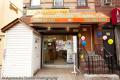 Bedford Stuyvesant Veterinary