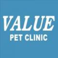 Value Pet Clinic - Kent