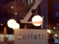Cafe Zarletti