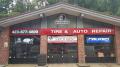 Forester’s Tire and Auto Repair