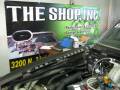 The Shop Inc