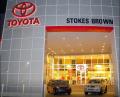 Stokes Brown Toyota of Beaufort