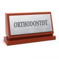 Eagle Orthodontics