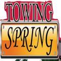 Towing Spring