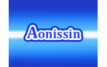 Aonissin