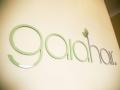 Gaia Hair
