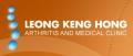 Leong Keng Hong Arthritis and Medical Clinic