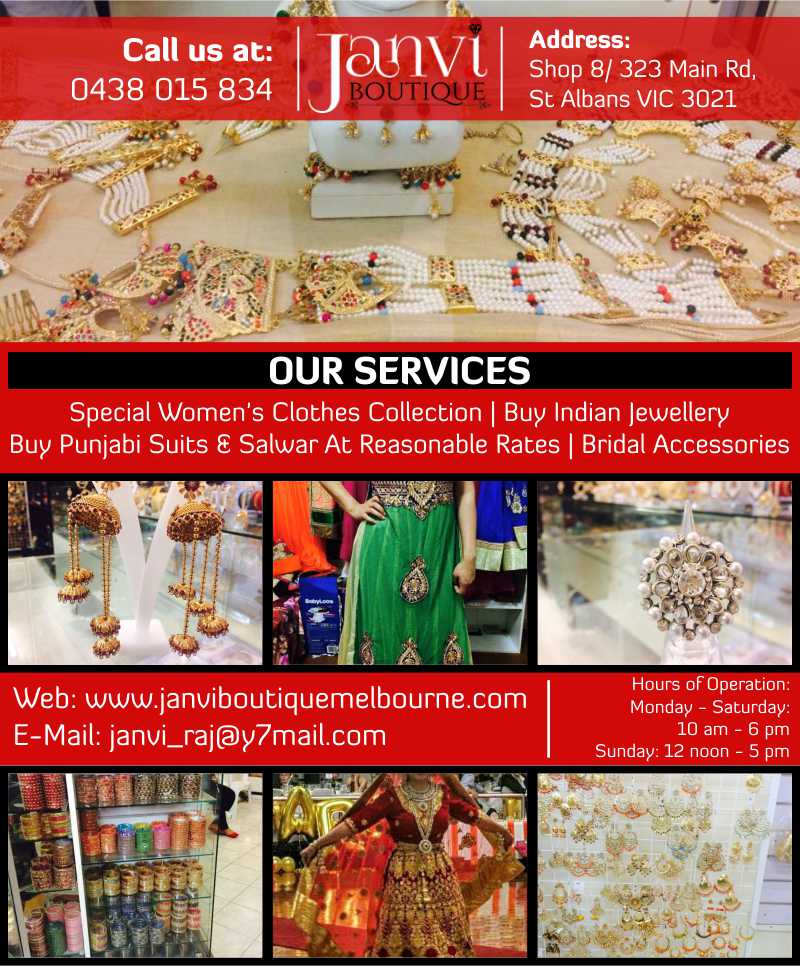 Janvi Boutique | Melbourne Wedding Dresses