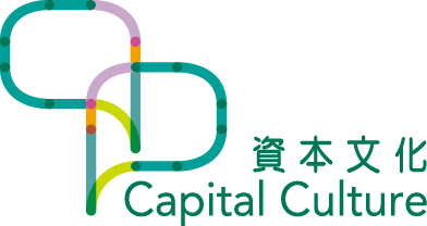 Capital Culture