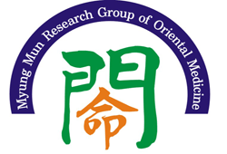 Myungmun Acupuncture & Oriental Medicine