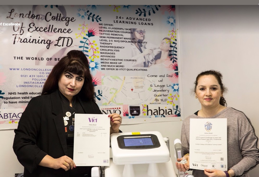 London College Of Excellence