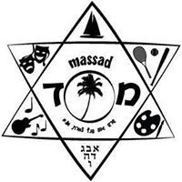 Camps Massad of Canada Inc.