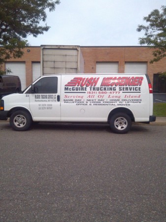 McGuire Trucking Service LLC