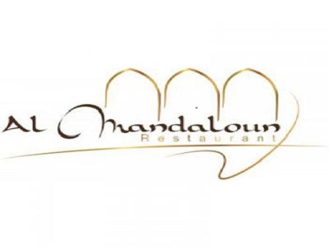 Al Mandaloun Restaurant