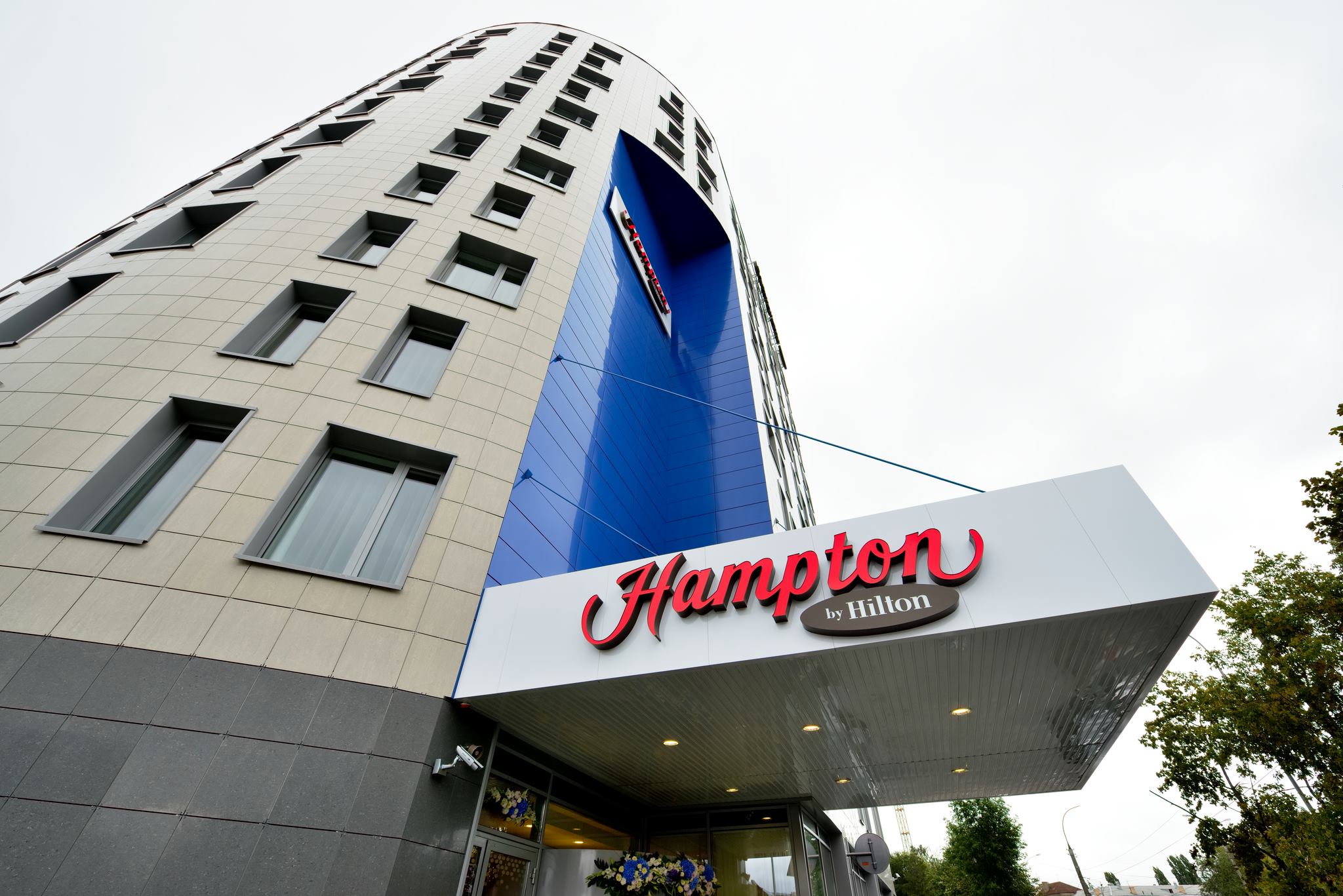 Hampton by Hilton Voronezh