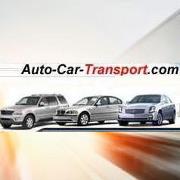 Auto-Car-Transport