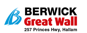 Berwick Great Wall